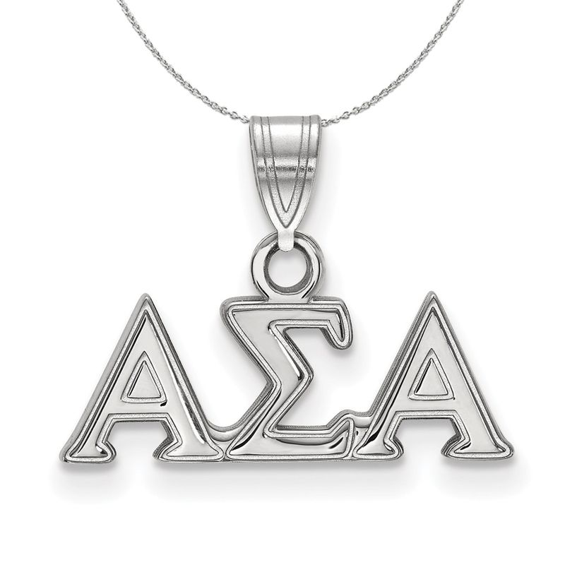 Sterling Silver Alpha Sigma Alpha Small Greek Necklace - 16 Inch